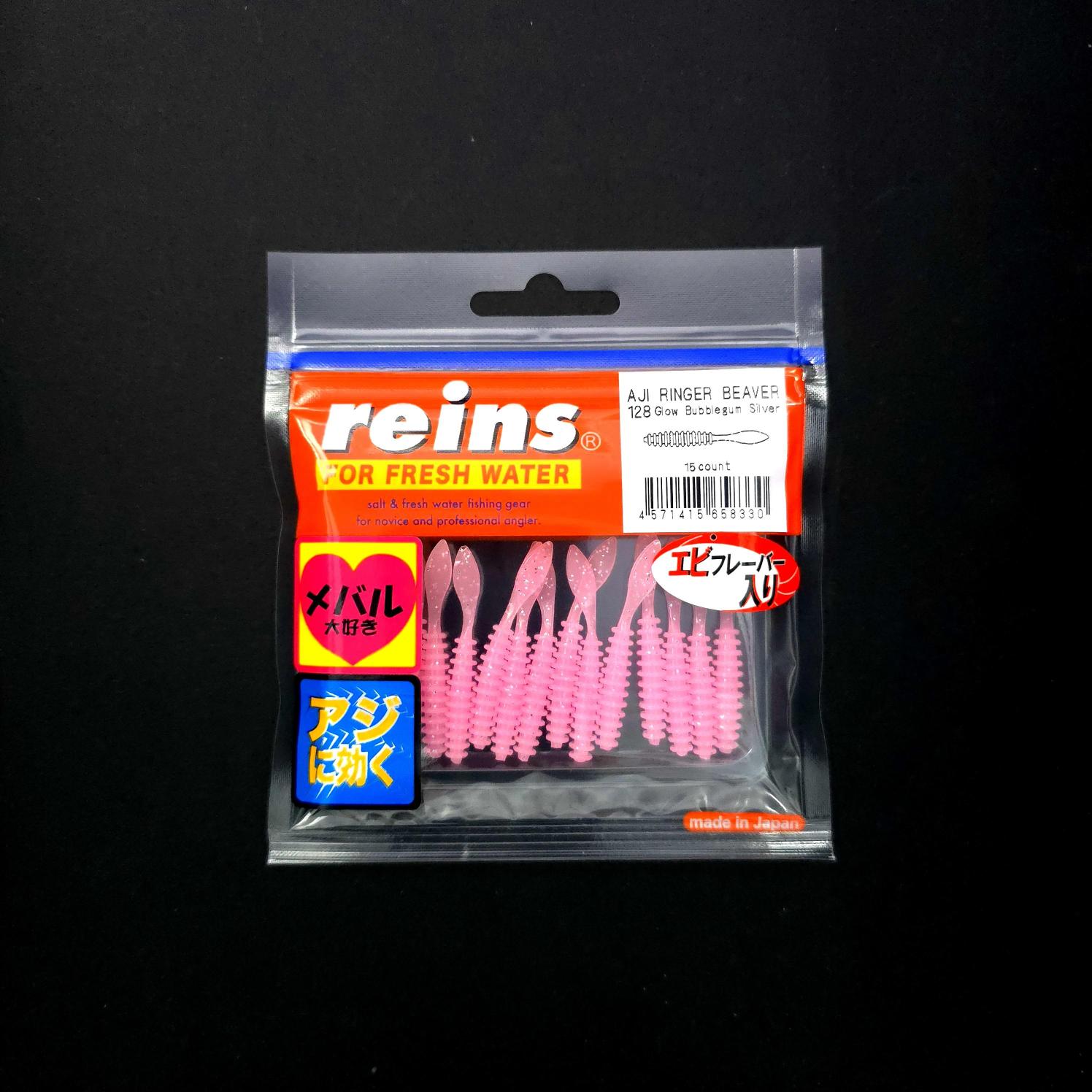 Reins%20Aji%20Ringer%20Beaver%20LRF%20Silikonu