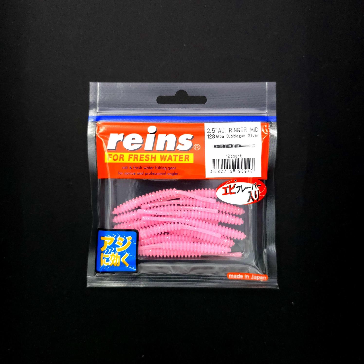 Reins%20Aji%20Ringer%20MID%202.5’’%20LRF%20Silikonu