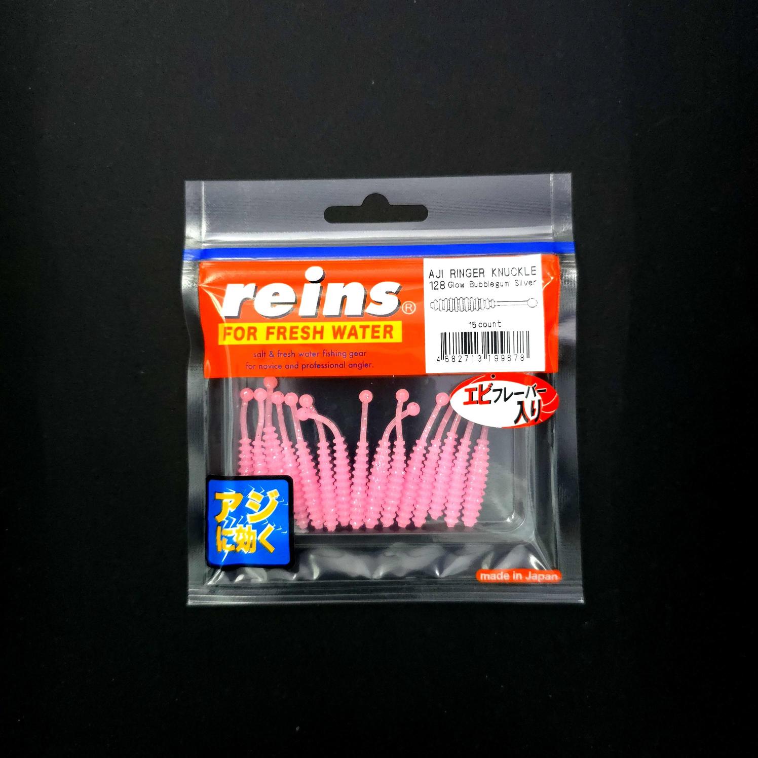 Reins%20Aji%20Ringer%20Knuckle%20LRF%20Silikonu