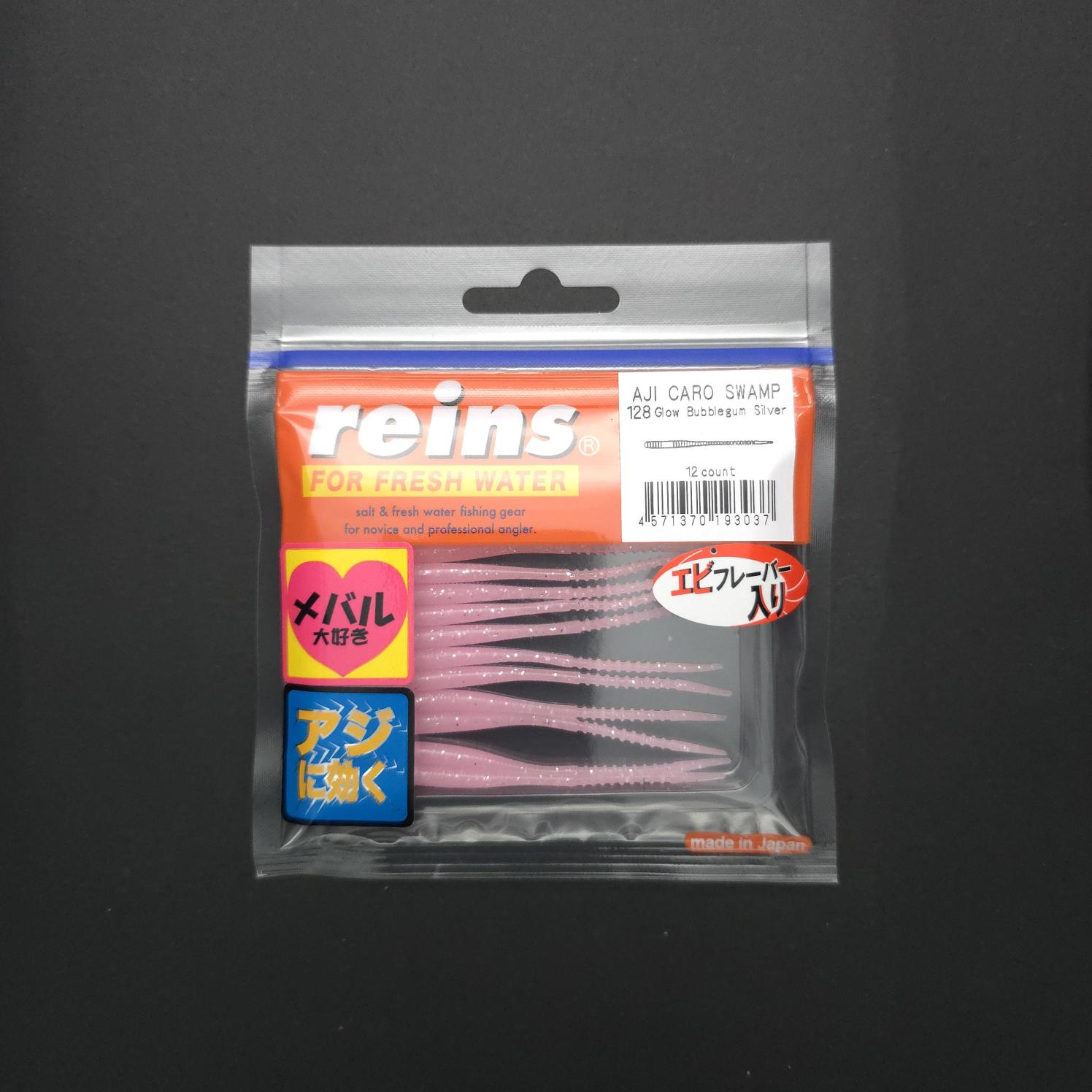 Reins%20Aji%20Caro%20Swamp%203’’%20LRF%20Silikonu