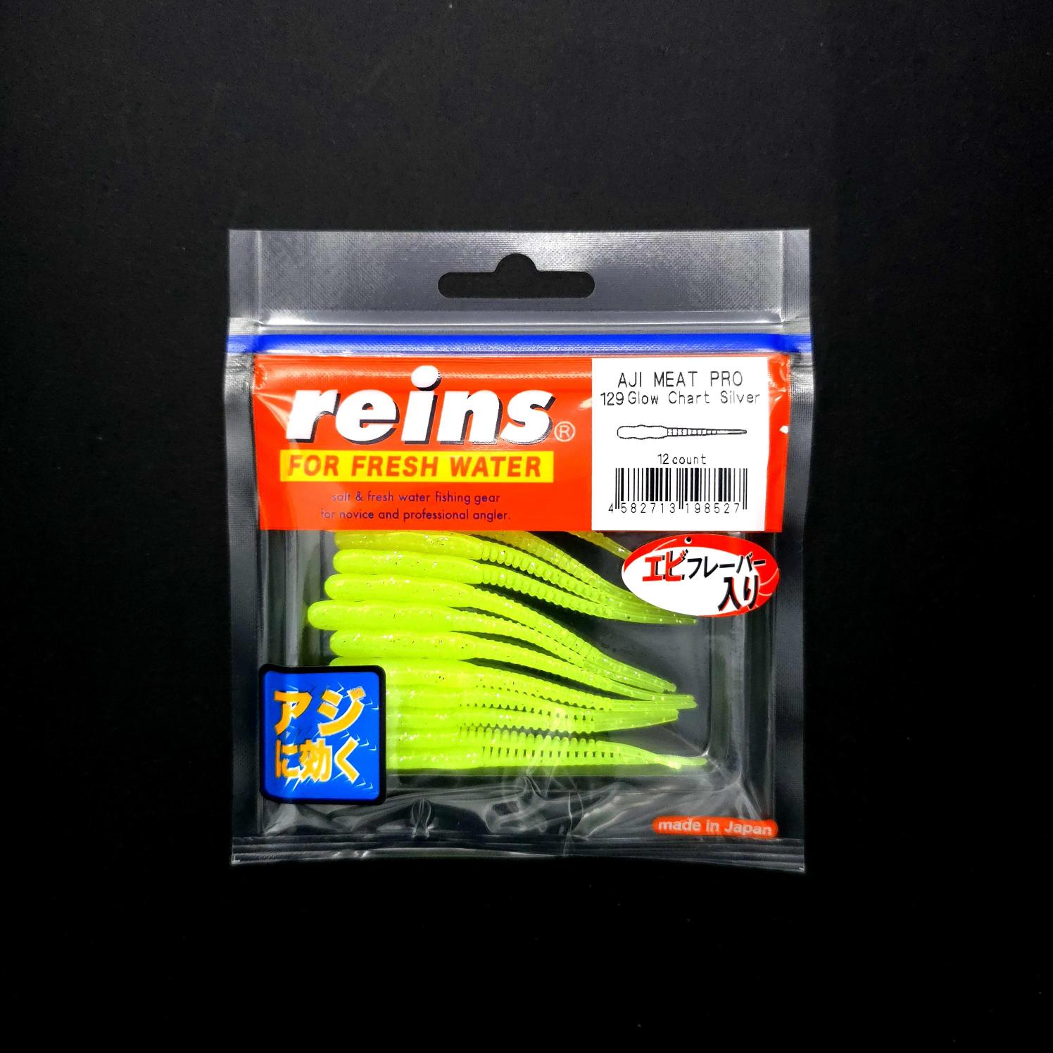Reins%20Aji%20Meat%20Pro%20LRF%20Silikonu