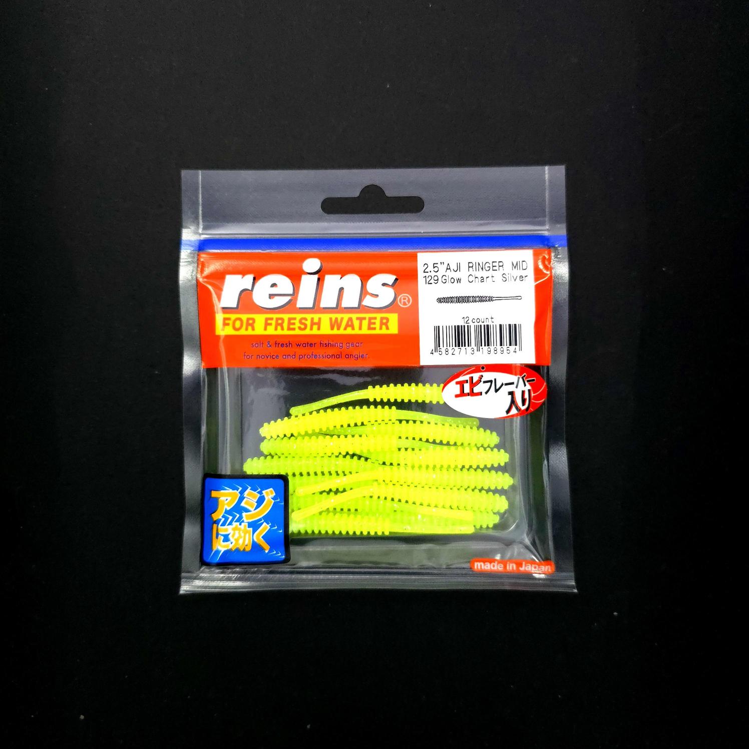 Reins%20Aji%20Ringer%20MID%202.5’’%20LRF%20Silikonu
