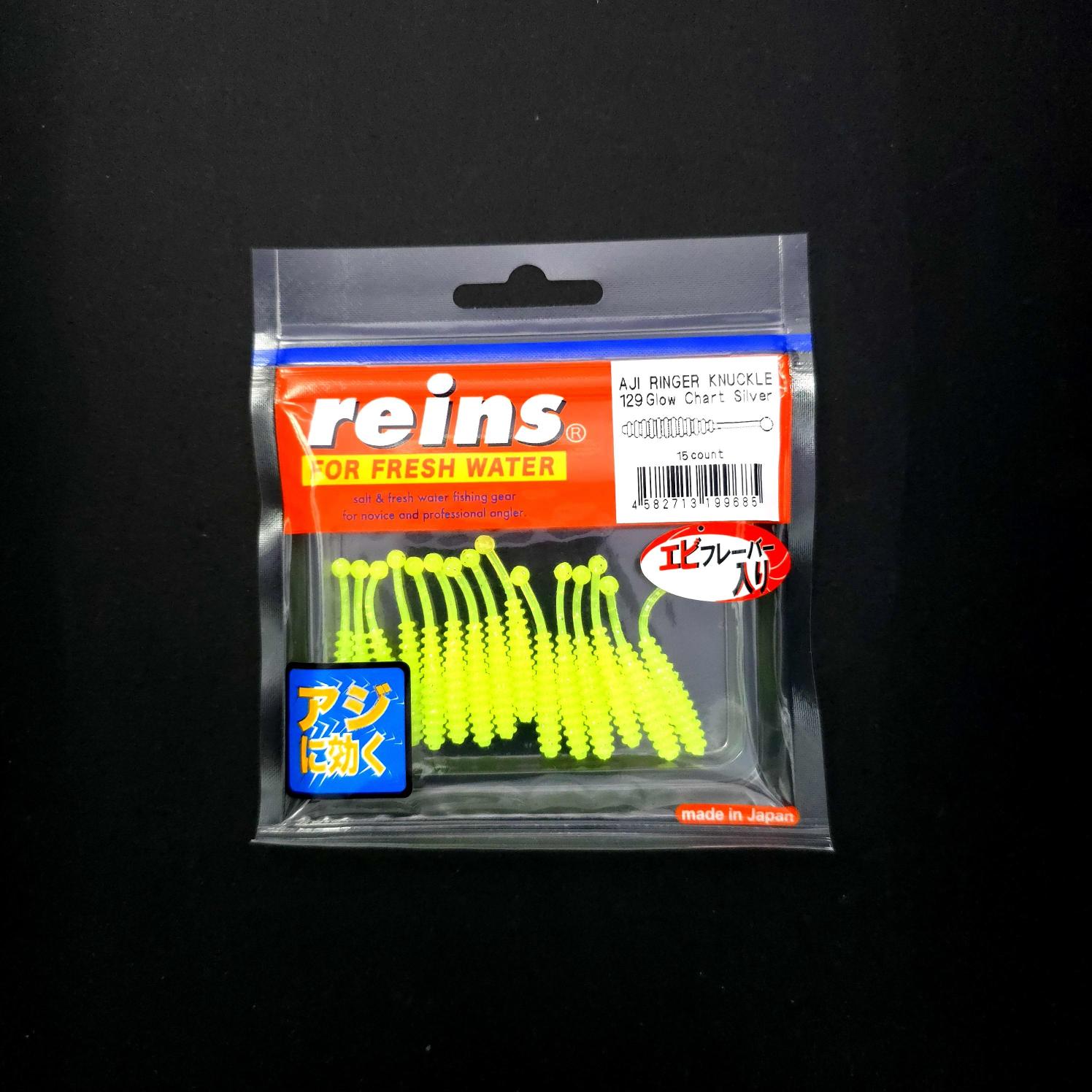 Reins%20Aji%20Ringer%20Knuckle%20LRF%20Silikonu