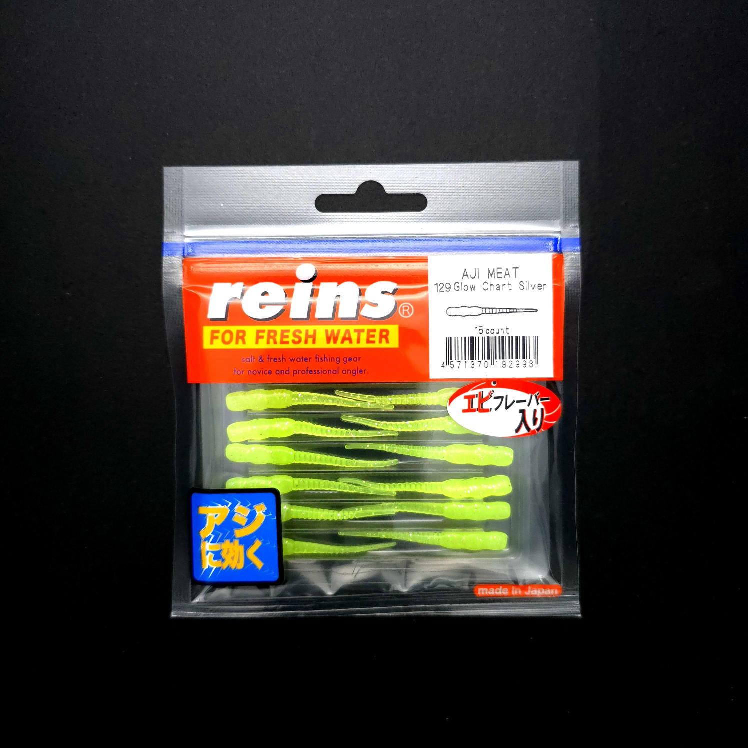 Reins%20Aji%20Meat%20LRF%20Silikonu