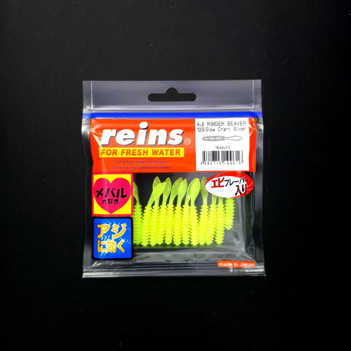 Reins%20Aji%20Ringer%20Beaver%20LRF%20Silikonu