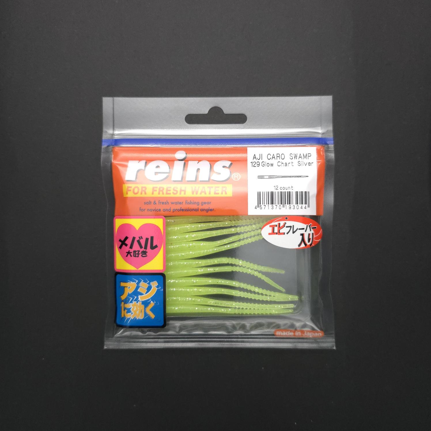 Reins%20Aji%20Caro%20Swamp%203’’%20LRF%20Silikonu