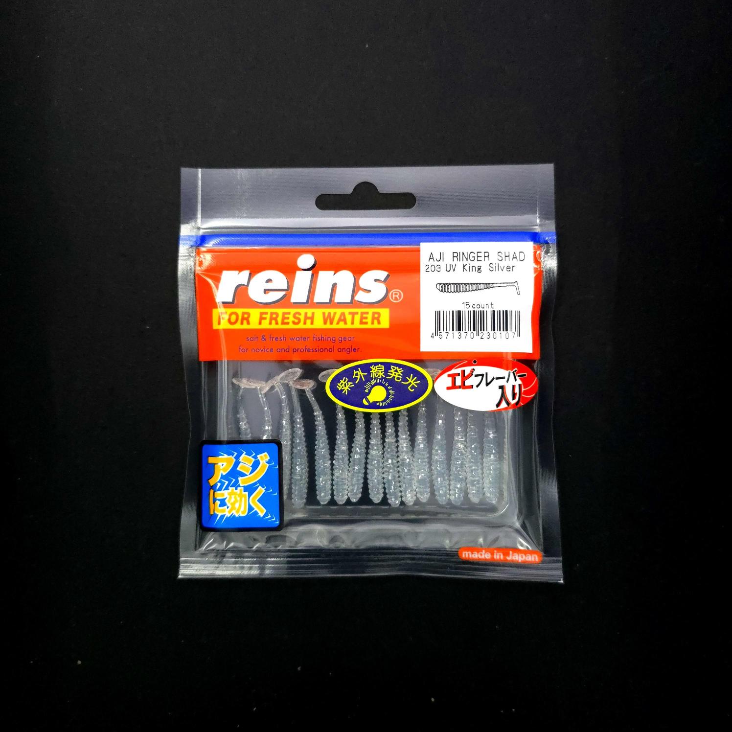 Reins%20Aji%20Ringer%20Shad%20LRF%20Silikonu