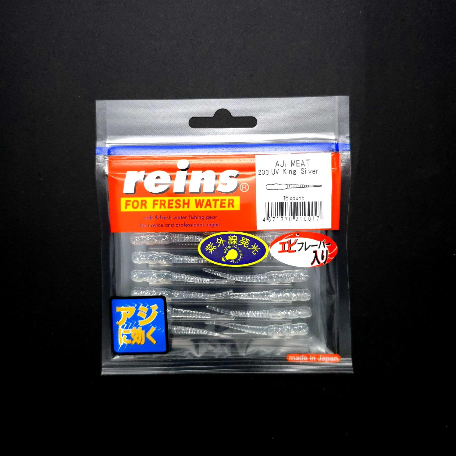 Reins%20Aji%20Meat%20LRF%20Silikonu