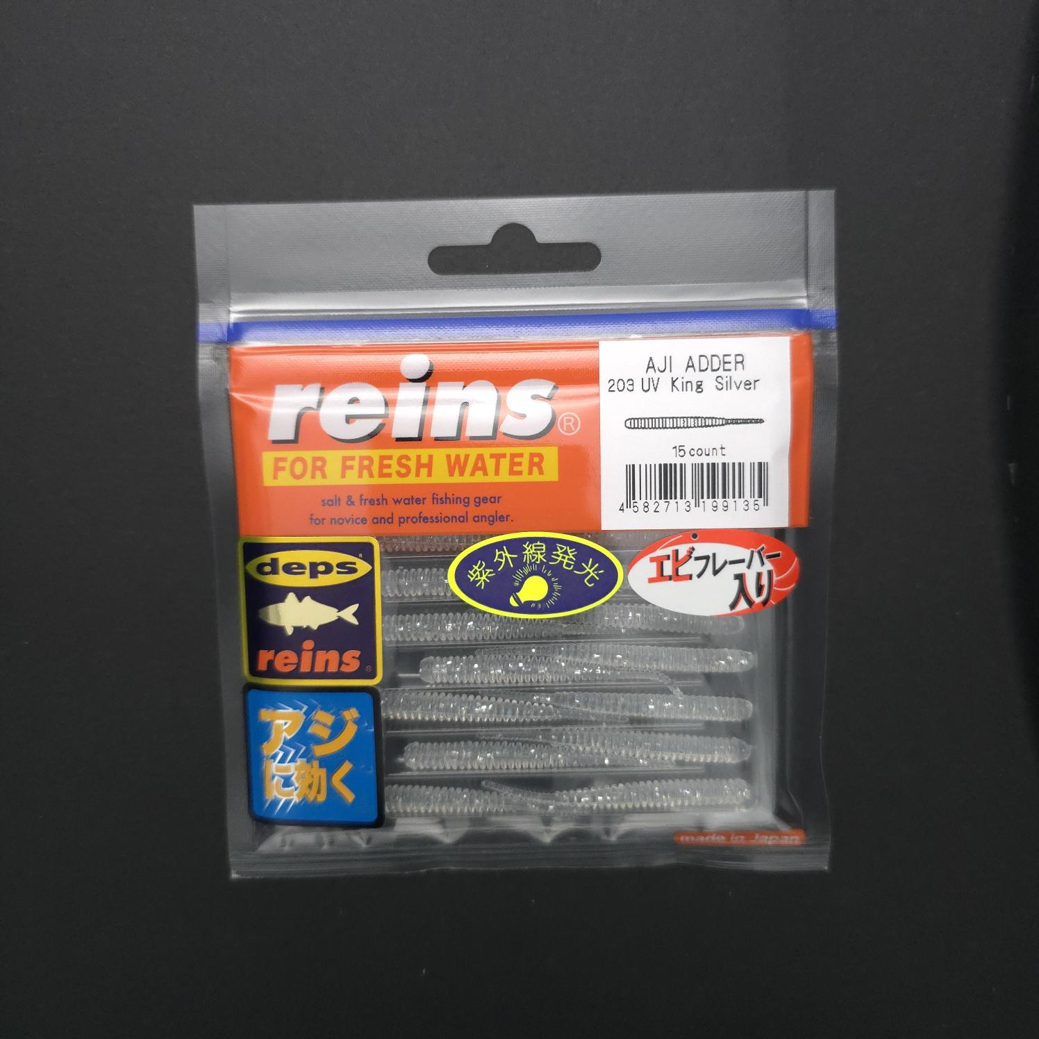 Reins%20Aji%20Adder%2050mm%20LRF%20Silikonu