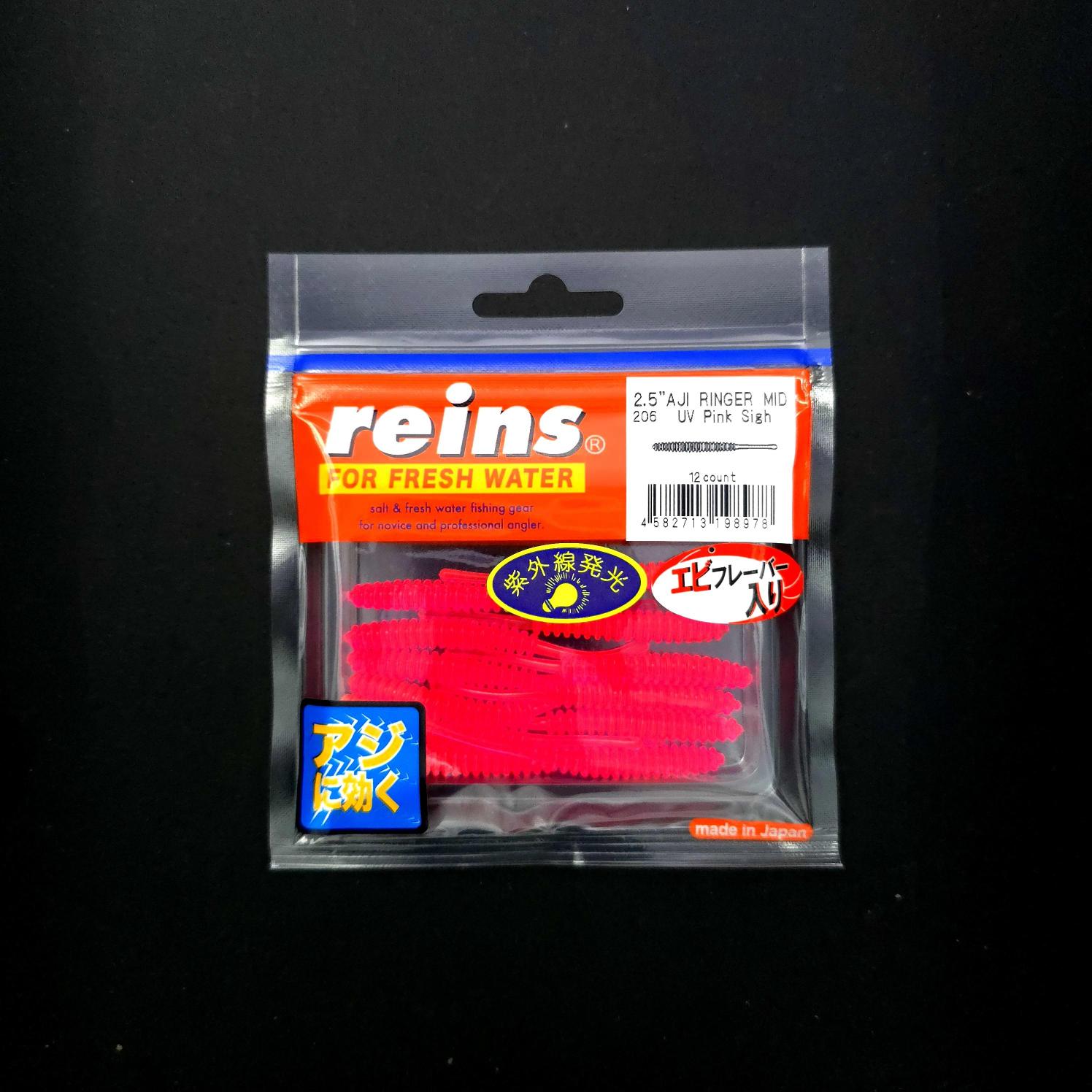 Reins%20Aji%20Ringer%20MID%202.5’’%20LRF%20Silikonu