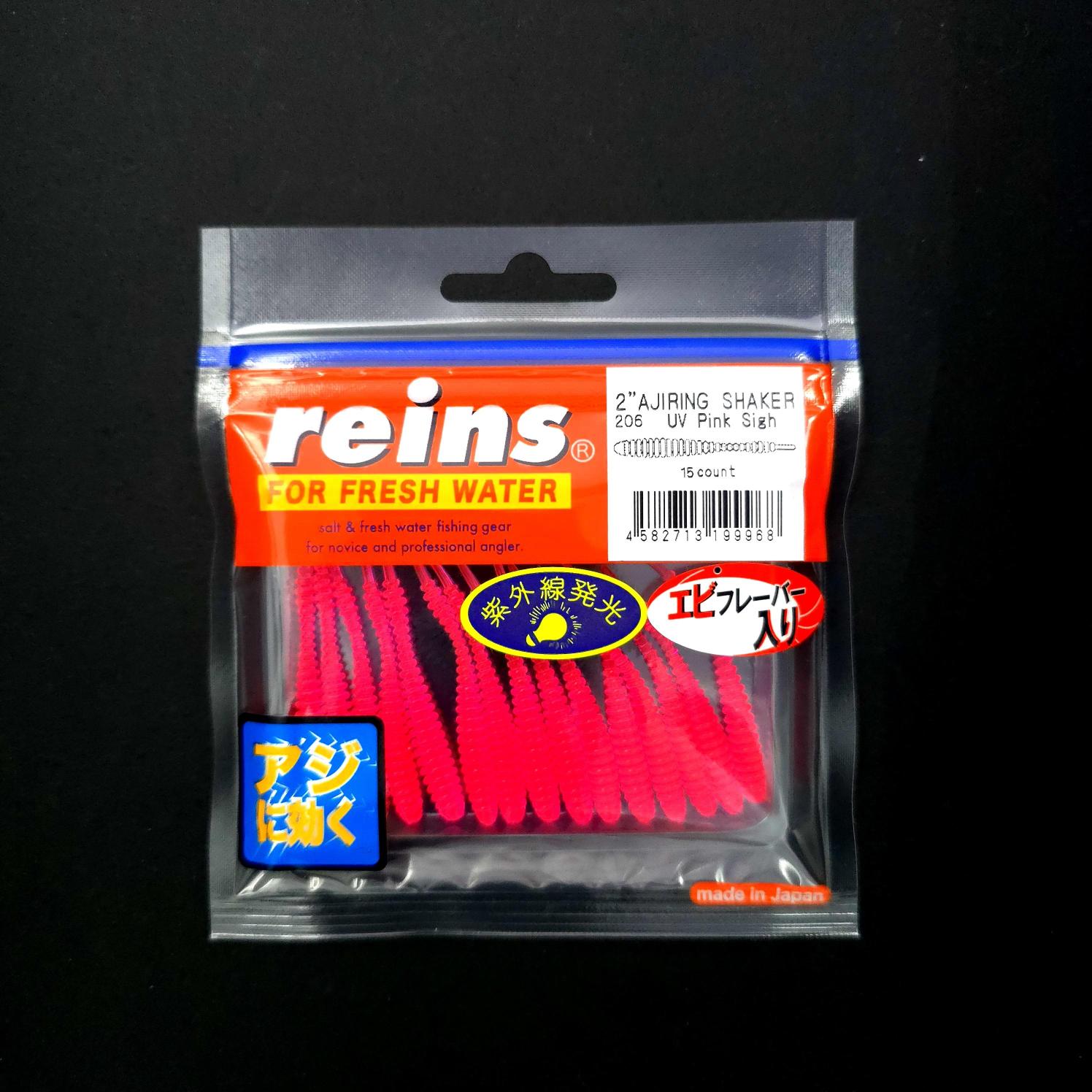 Reins%20Aji%20Ring%20Shaker%20LRF%20Silikonu