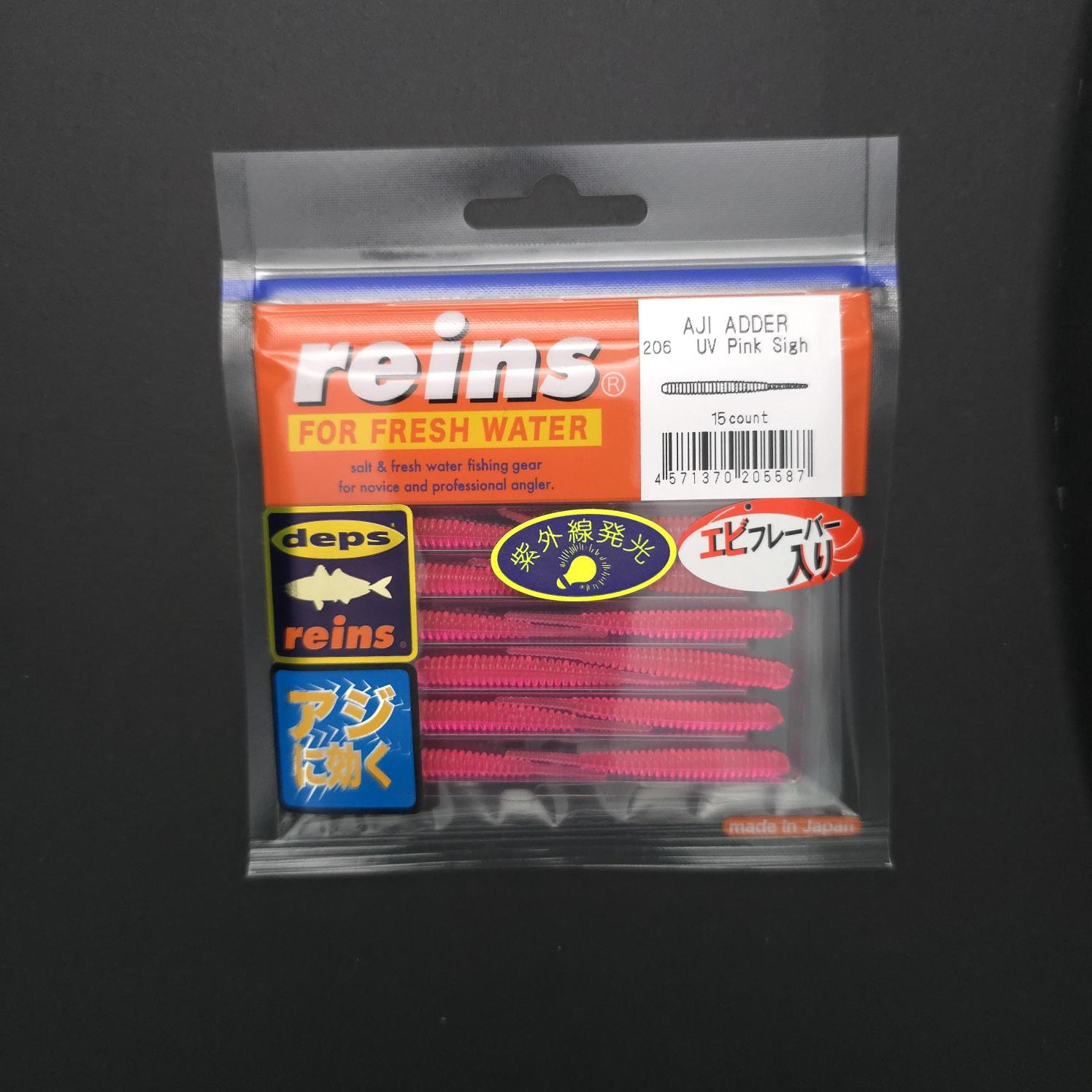 Reins%20Aji%20Adder%2050mm%20LRF%20Silikonu