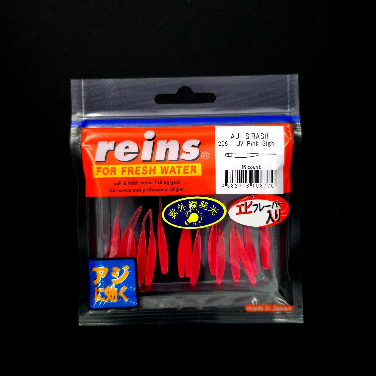 Reins%20Aji%20Sirash%20LRF%20Silikonu
