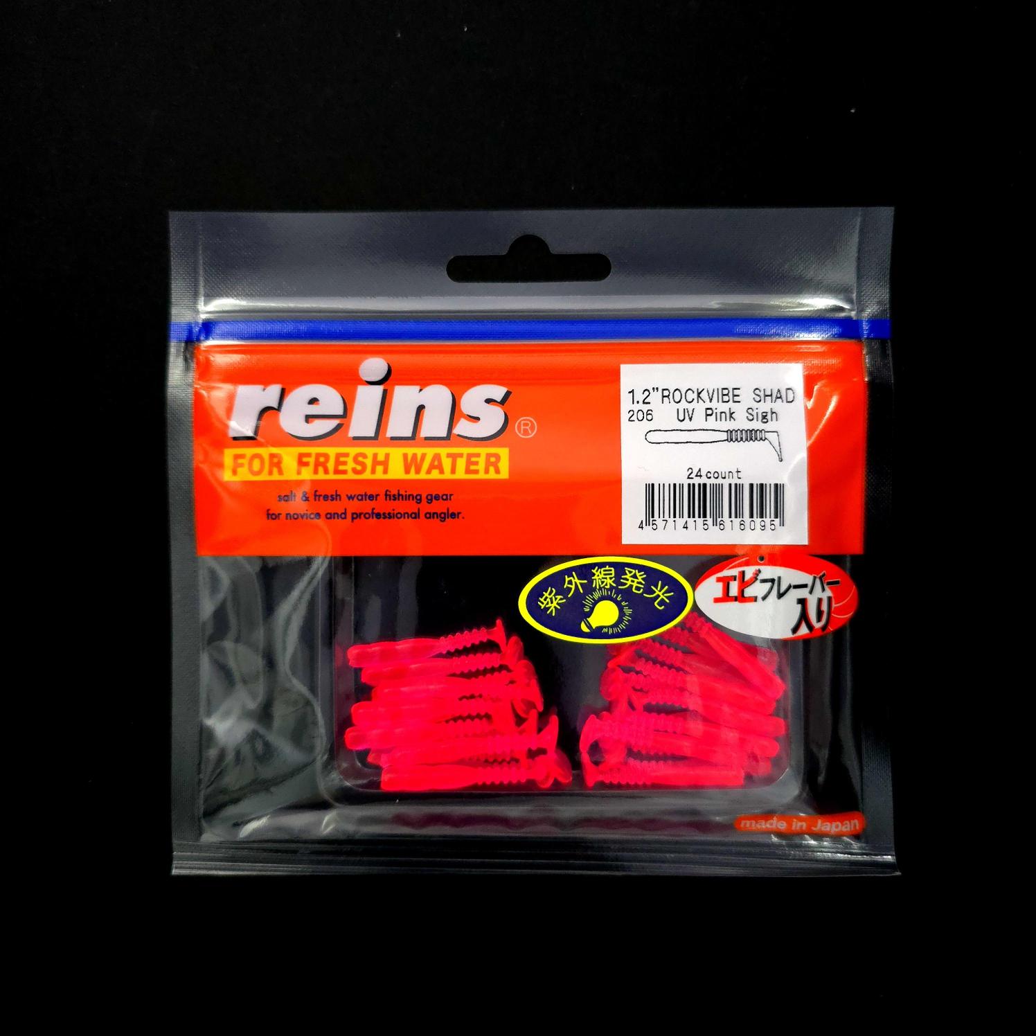 Reins%20Rockvibe%20Shad%201.2’’%20LRF%20Silikonu