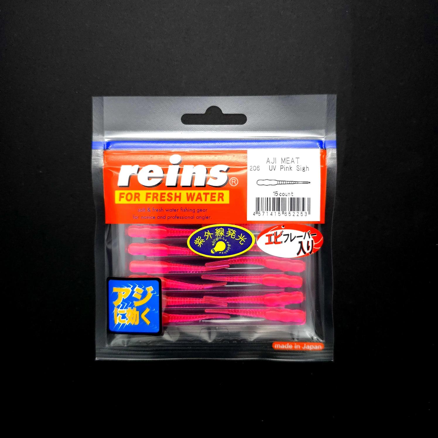 Reins%20Aji%20Meat%20LRF%20Silikonu