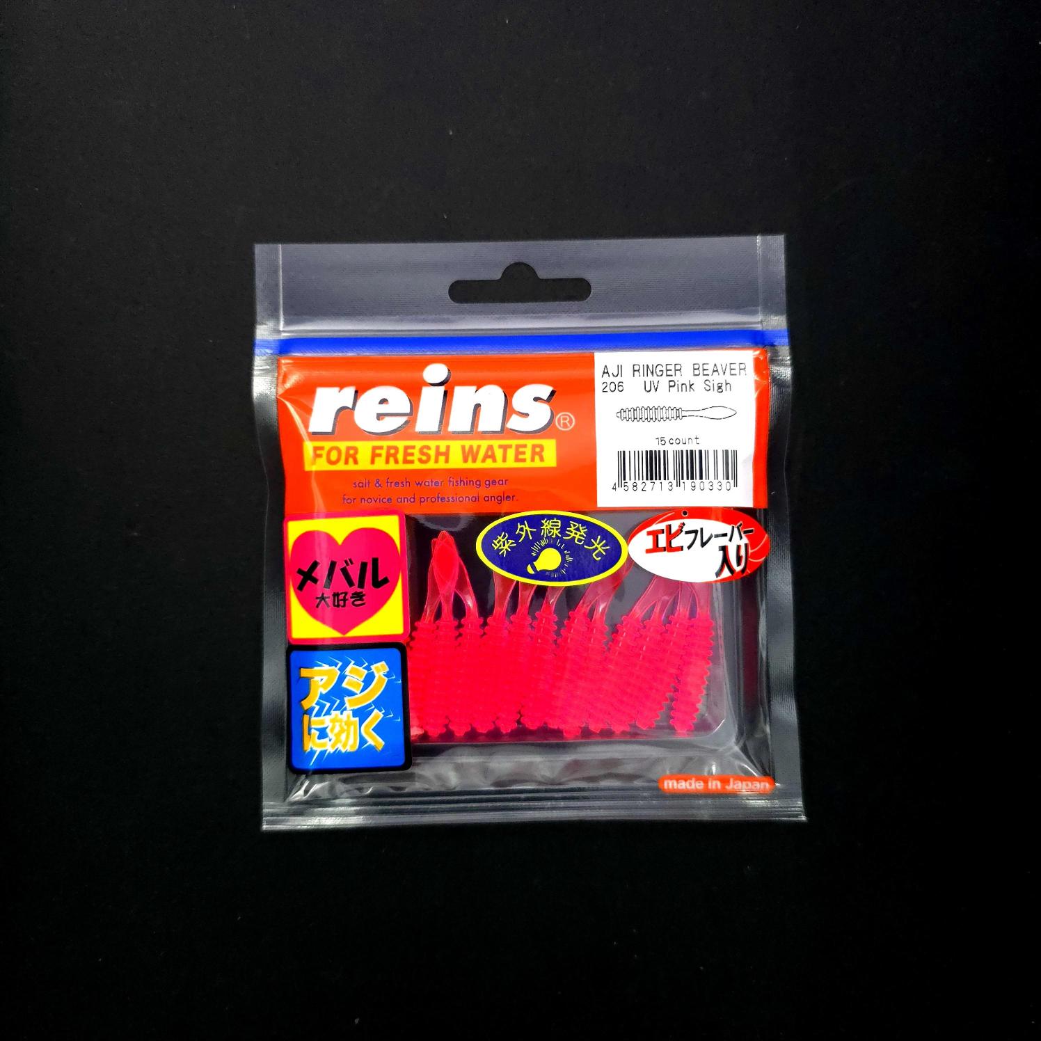 Reins%20Aji%20Ringer%20Beaver%20LRF%20Silikonu