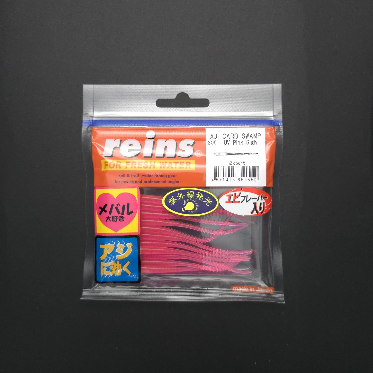 Reins%20Aji%20Caro%20Swamp%203’’%20LRF%20Silikonu