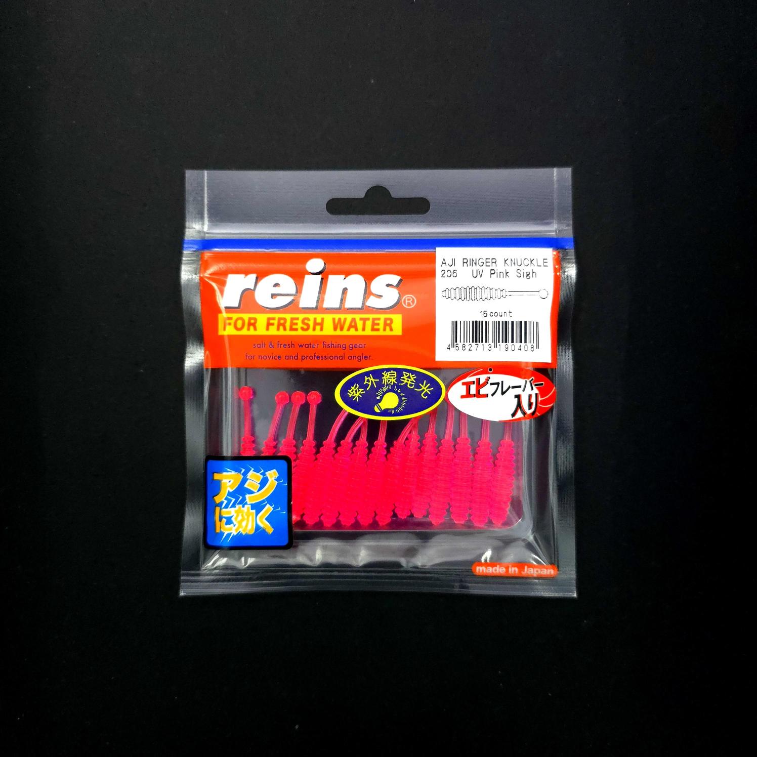 Reins%20Aji%20Ringer%20Knuckle%20LRF%20Silikonu