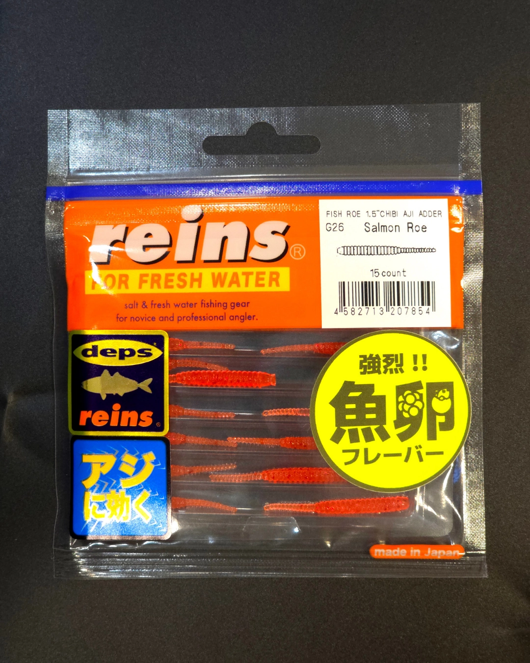 Reins%20Fish%20Roe%20G26%20-%20Balık%20Yumurtası%20Kokulu%20Limitli%20Üretim%20LRF%20Silikonu