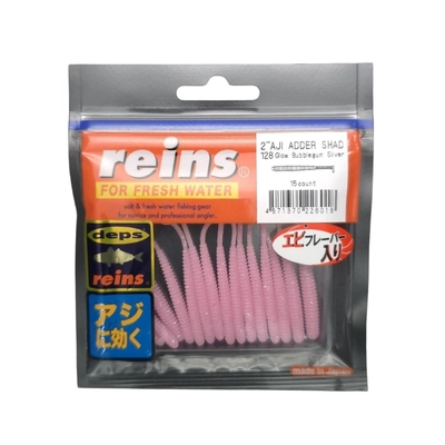Reins%20Aji%20Adder%20Shad%202’’%20LRF%20Silikonu