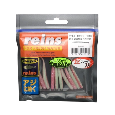 Reins%20Aji%20Adder%20Shad%202’’%20LRF%20Silikonu