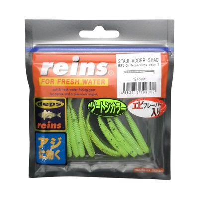 Reins%20Aji%20Adder%20Shad%202’’%20LRF%20Silikonu