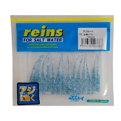 Reins%20Deadly%20Blow%20Sardine-158%20Lrf%20Silikon%20Yem