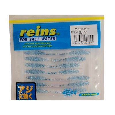 Reins%20Deadly%20Blow%20Sardine-158%20Lrf%20Silikon%20Yem