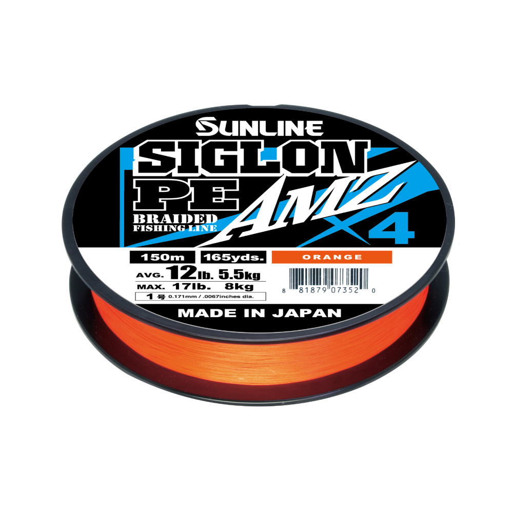 Sunline%20Siglon%20AMZ%20x4%20150m%20