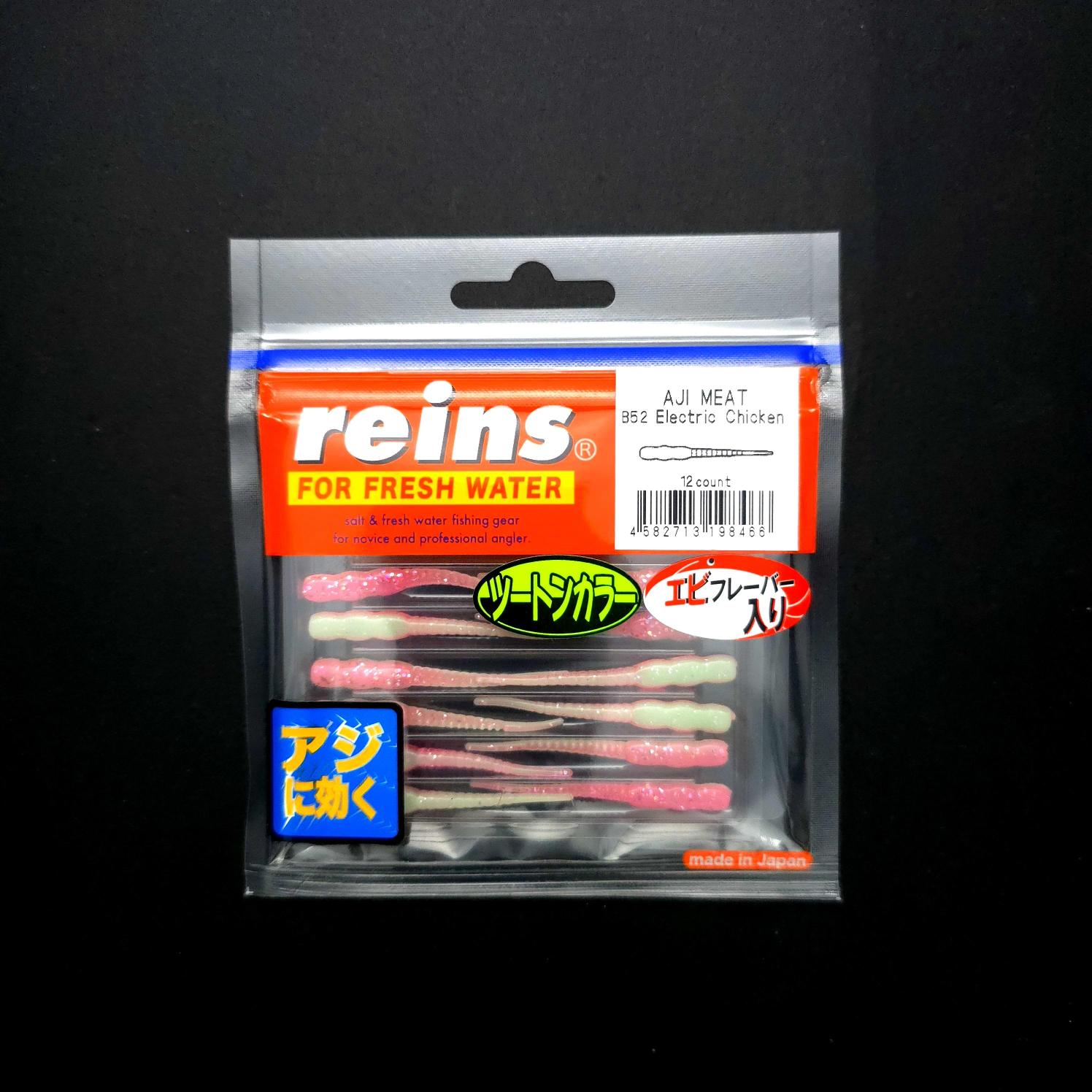 Reins%20Aji%20Meat%20LRF%20Silikonu