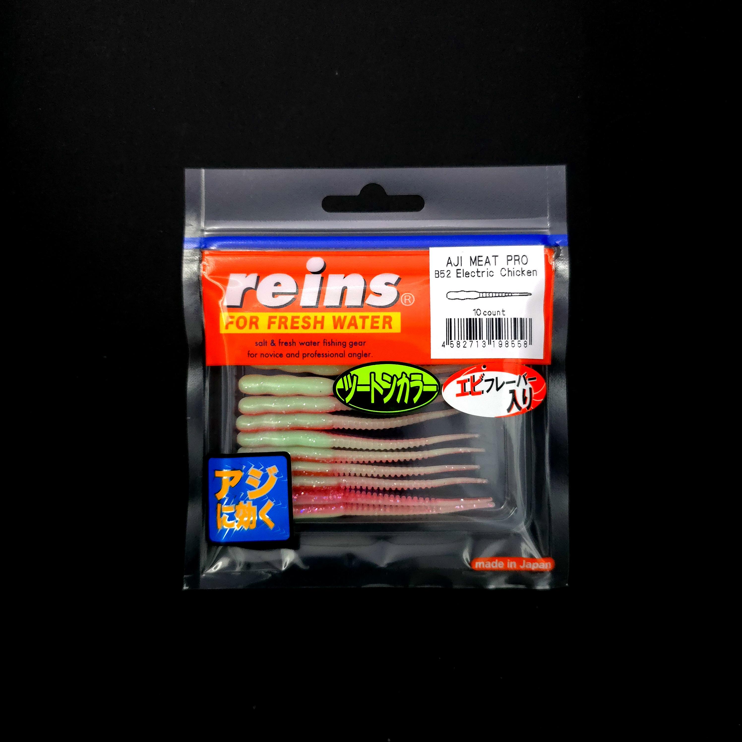 Reins%20Aji%20Meat%20Pro%20LRF%20Silikonu