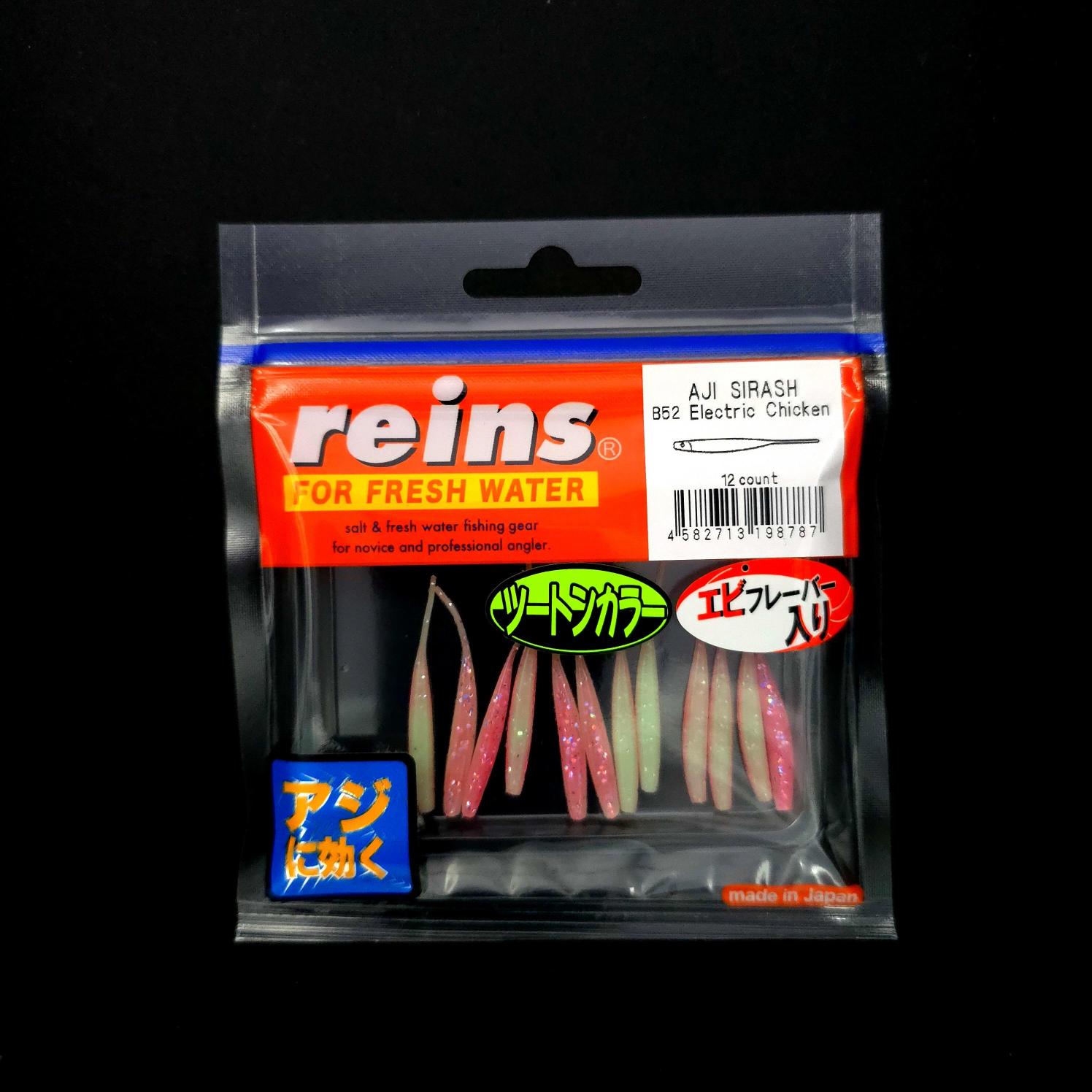Reins%20Aji%20Sirash%20LRF%20Silikonu