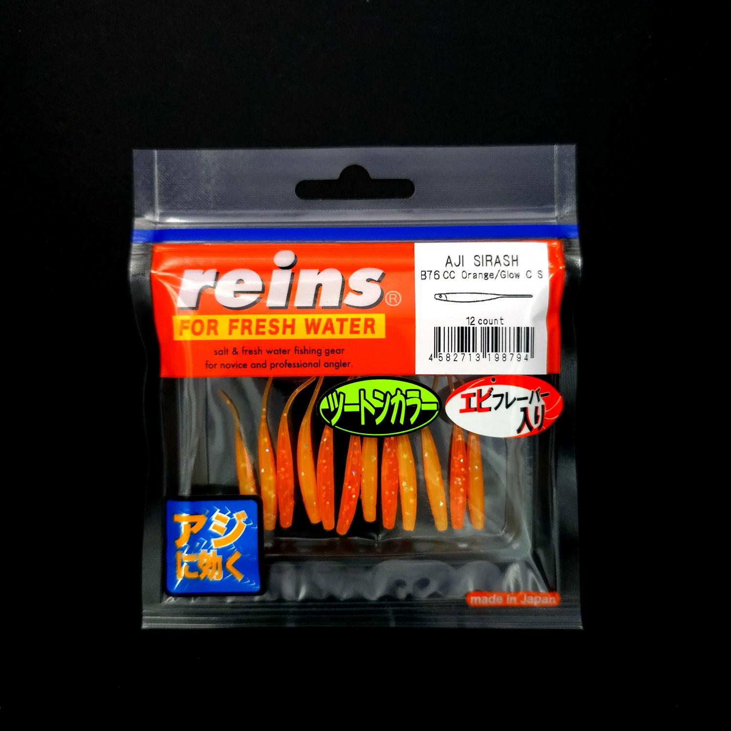 Reins%20Aji%20Sirash%20LRF%20Silikonu