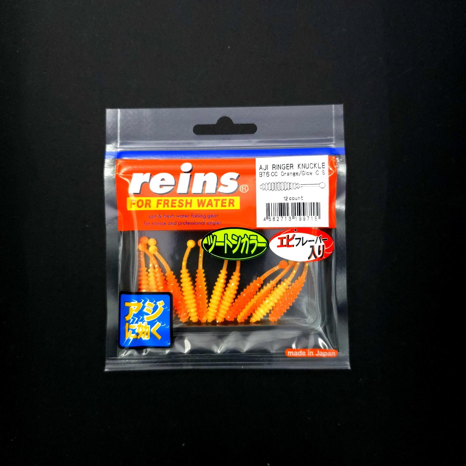 Reins%20Aji%20Ringer%20Knuckle%20LRF%20Silikonu