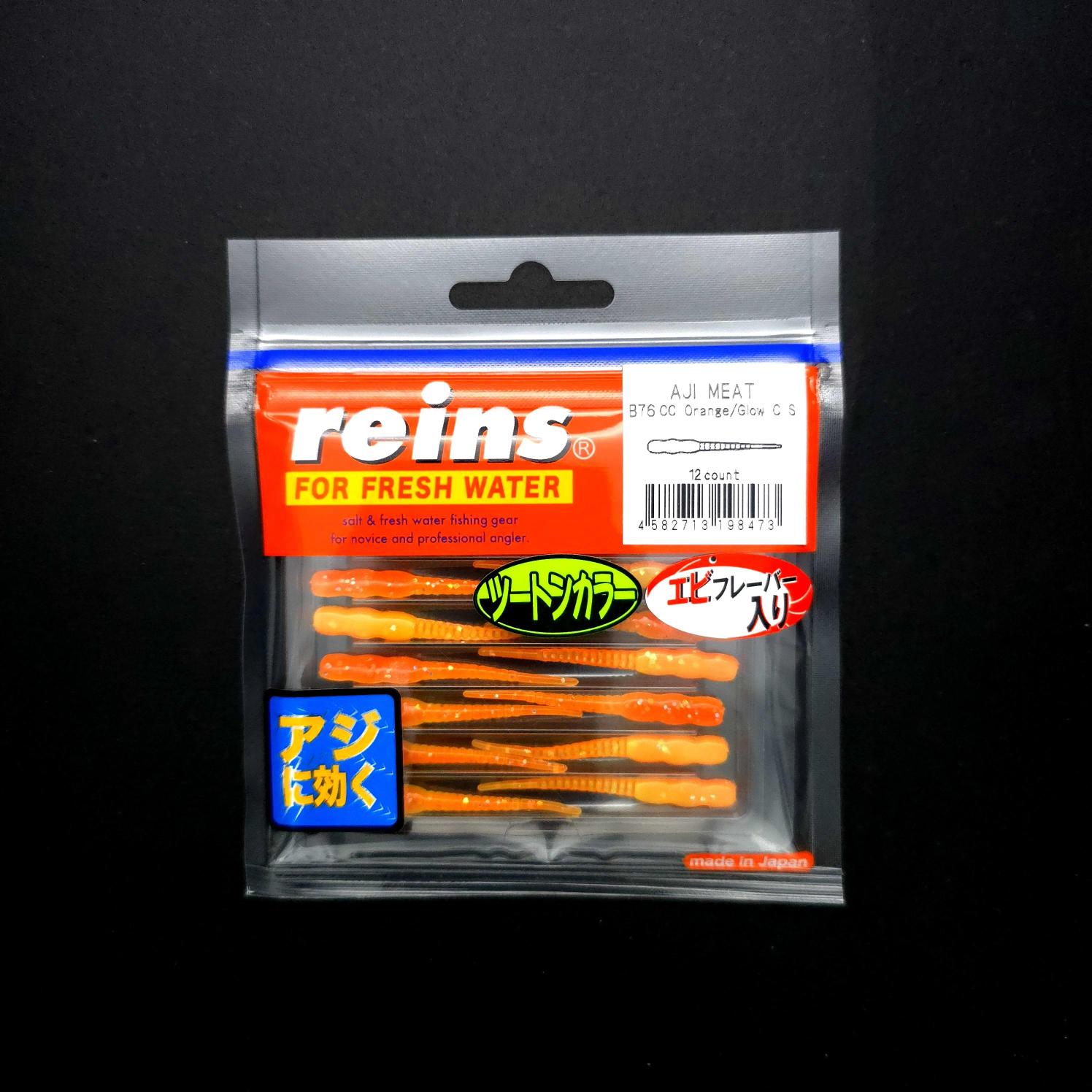 Reins%20Aji%20Meat%20LRF%20Silikonu