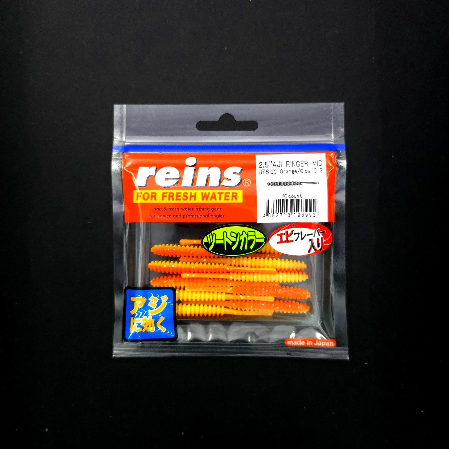 Reins%20Aji%20Ringer%20MID%202.5’’%20LRF%20Silikonu