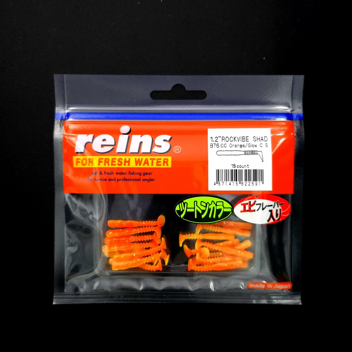 Reins%20Rockvibe%20Shad%201.2’’%20LRF%20Silikonu