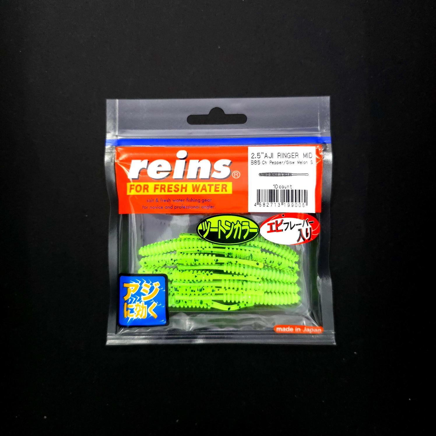 Reins%20Aji%20Ringer%20MID%202.5’’%20LRF%20Silikonu