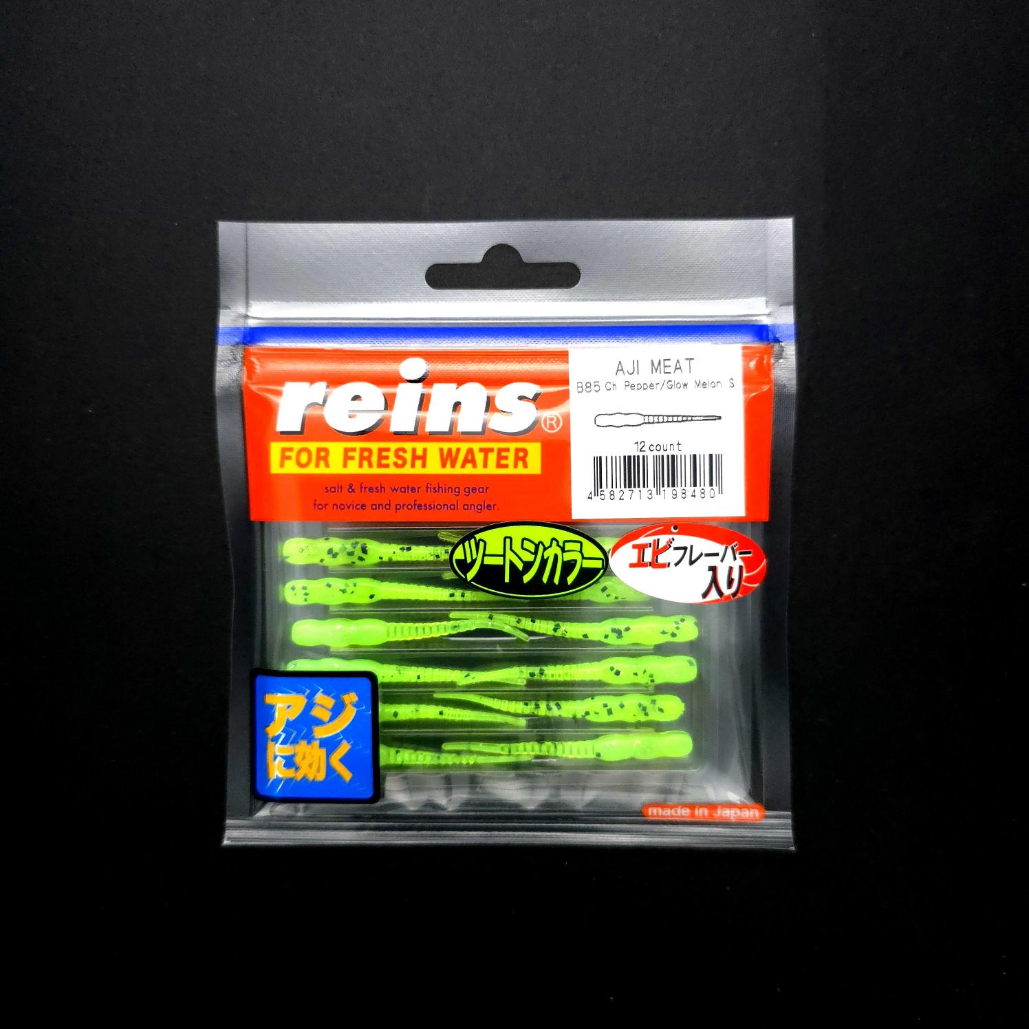 Reins%20Aji%20Meat%20LRF%20Silikonu