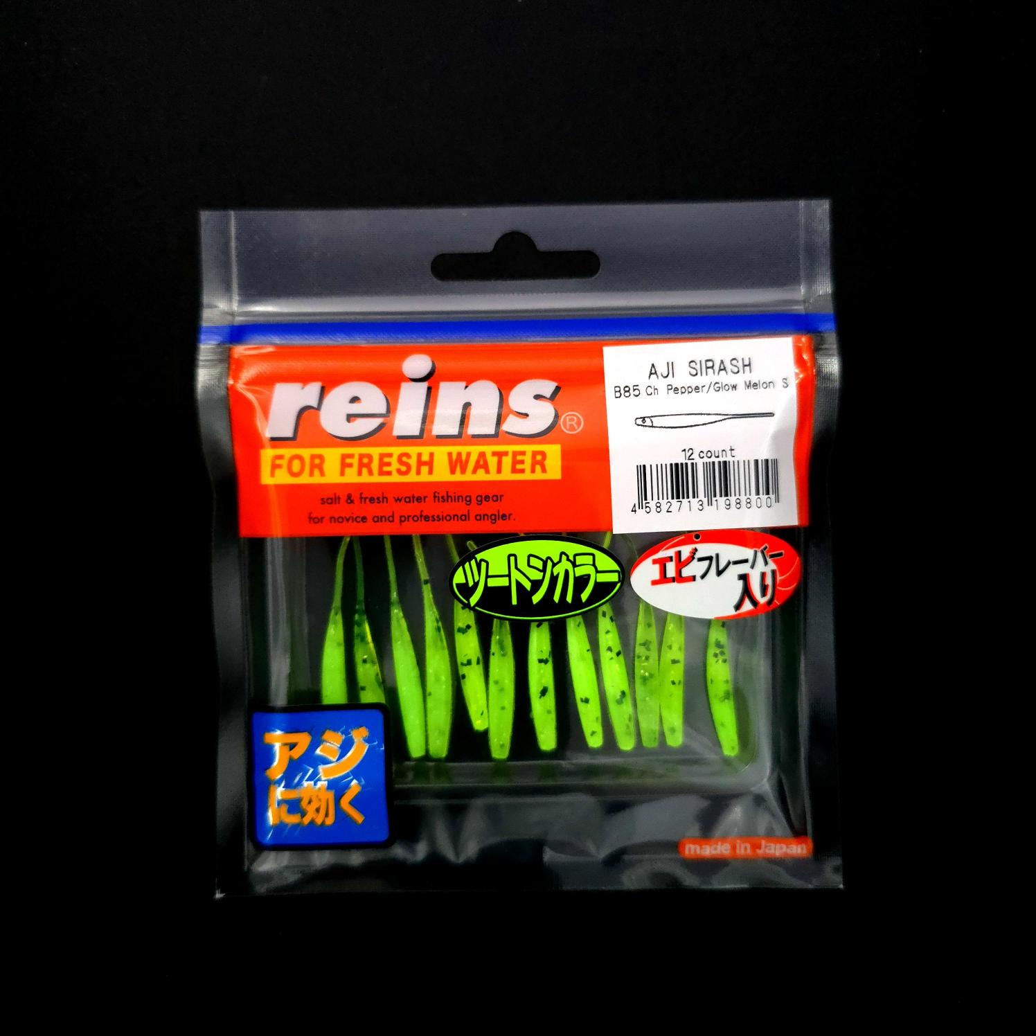 Reins%20Aji%20Sirash%20LRF%20Silikonu