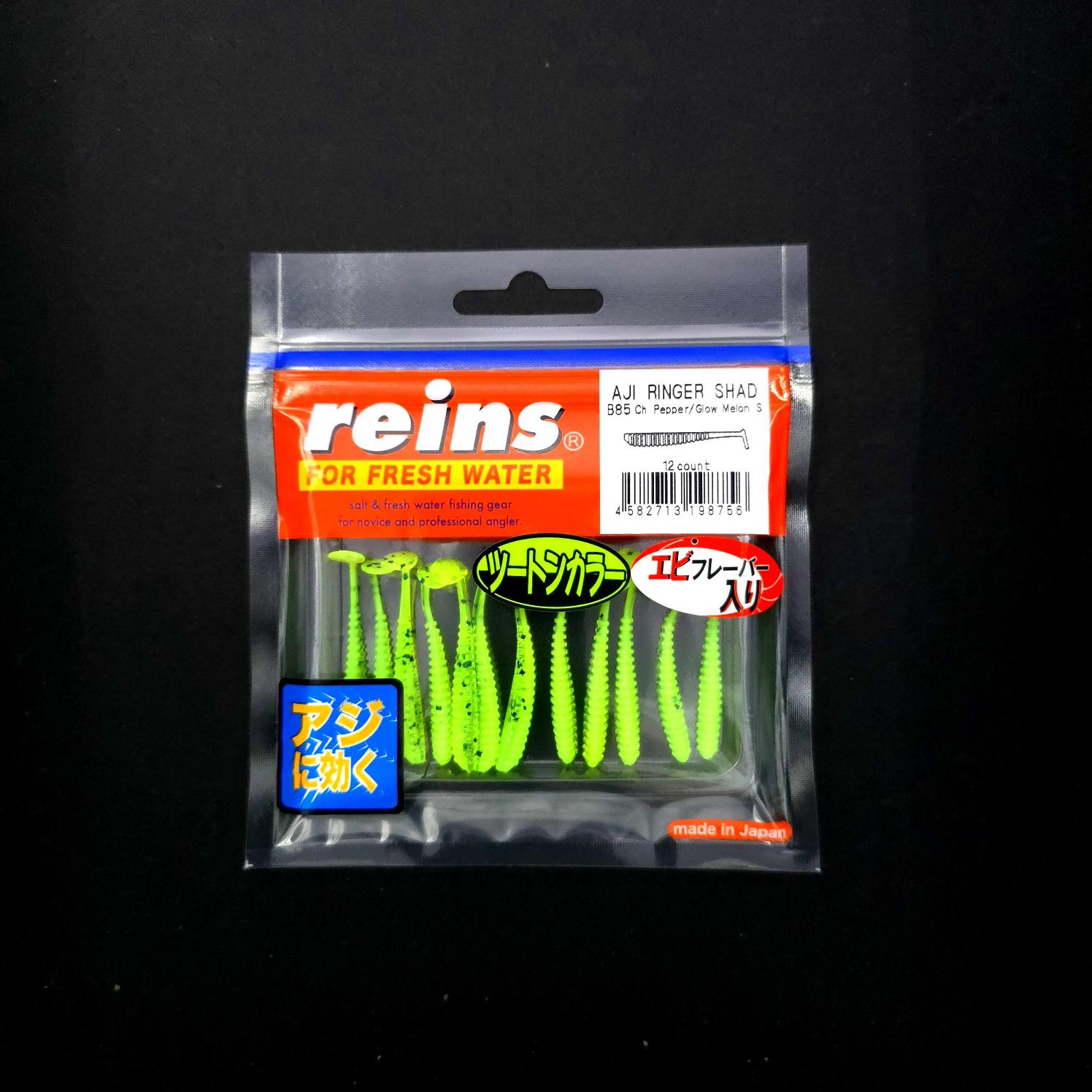 Reins%20Aji%20Ringer%20Shad%20LRF%20Silikonu
