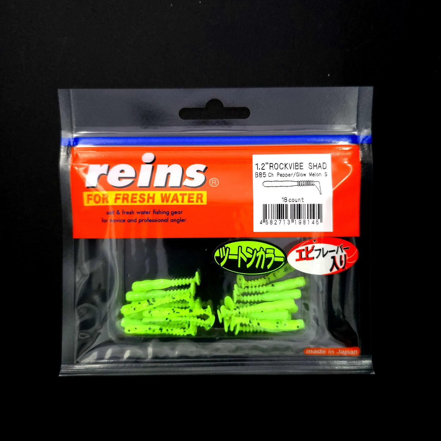 Reins%20Rockvibe%20Shad%201.2’’%20LRF%20Silikonu