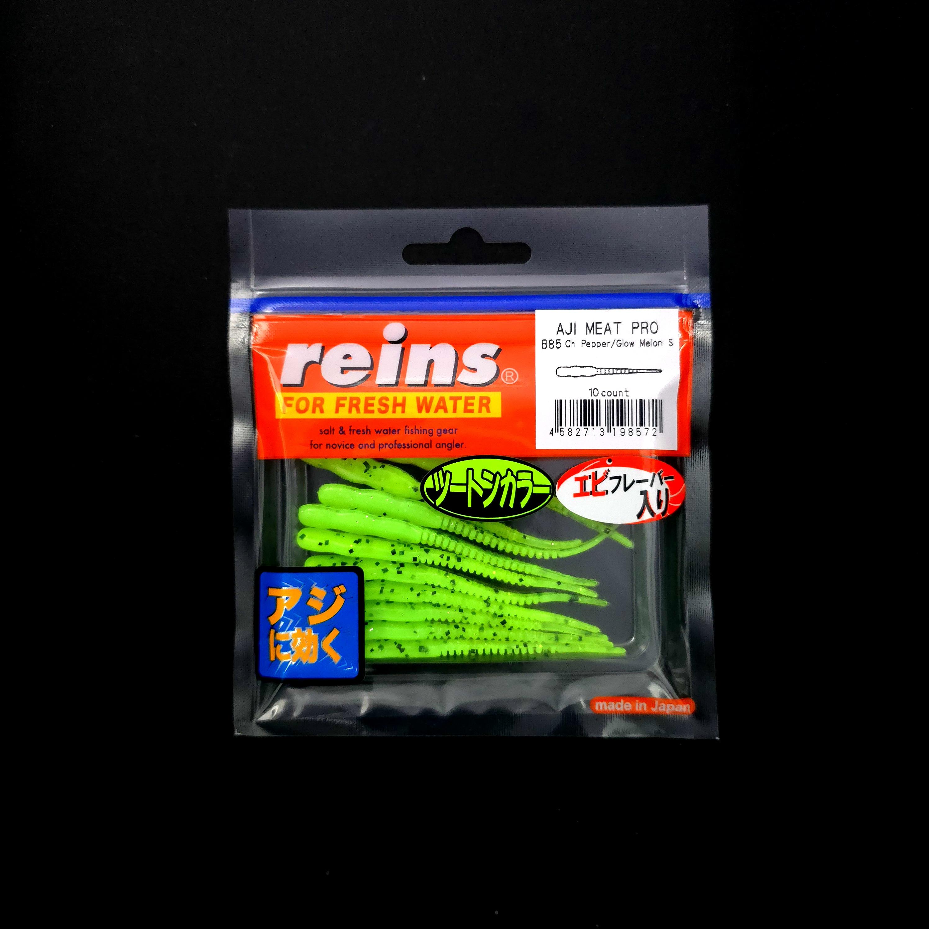 Reins%20Aji%20Meat%20Pro%20LRF%20Silikonu