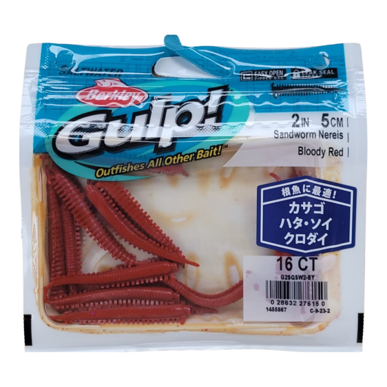 Berkley%20Gulp%20Sandworm%20Nereis%205%20cm%20Kokulu%20Yem