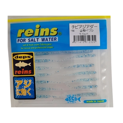 Reins%20Deadly%20Blow%20Sardine-158%20Lrf%20Silikon%20Yem