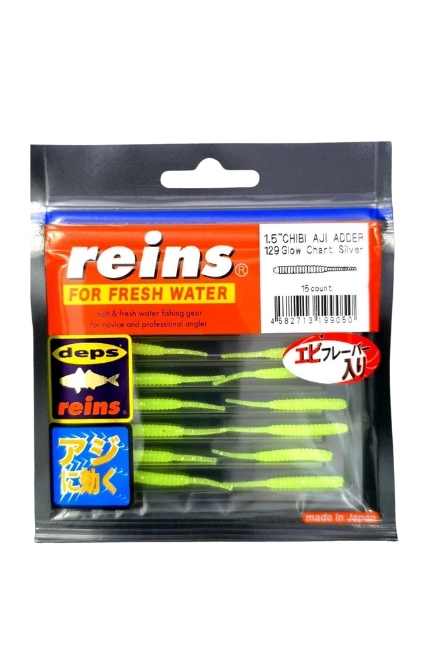 Reins%20Chibi%20Aji%20Adder%201.5’’%20LRF%20Silikonu