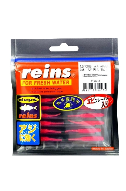 Reins%20Chibi%20Aji%20Adder%201.5’’%20LRF%20Silikonu