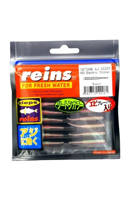 Reins%20Chibi%20Aji%20Adder%201.5’’%20LRF%20Silikonu
