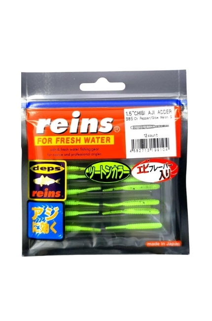 Reins%20Chibi%20Aji%20Adder%201.5’’%20LRF%20Silikonu