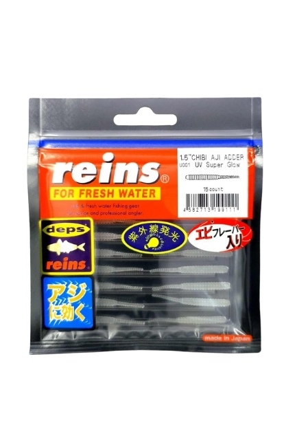 Reins%20Chibi%20Aji%20Adder%201.5’’%20LRF%20Silikonu